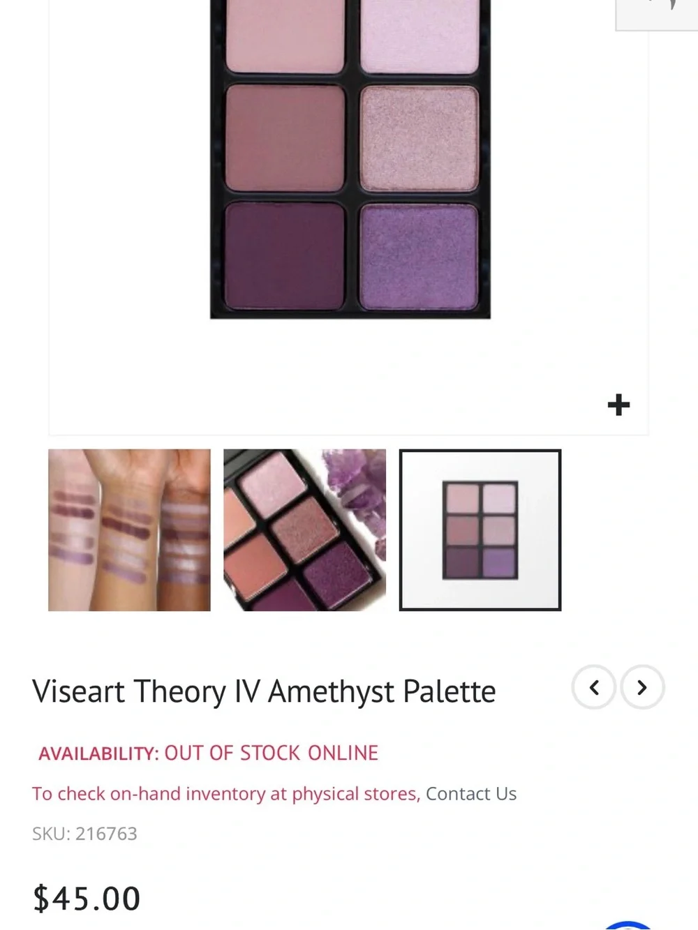 Viseart Theory IV Amerhyst 6 Shade Professional Eye Shadow Palette